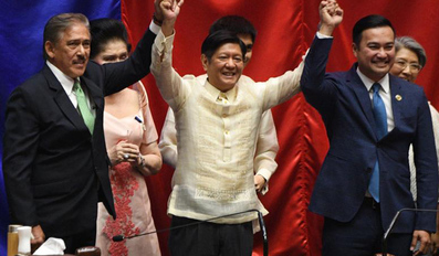 Ferdinand Marcos Jr. Wins Philippines Presidency